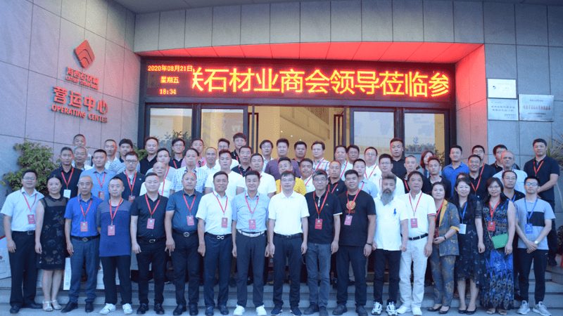 透光混凝土与透光石材质的奥秘解析