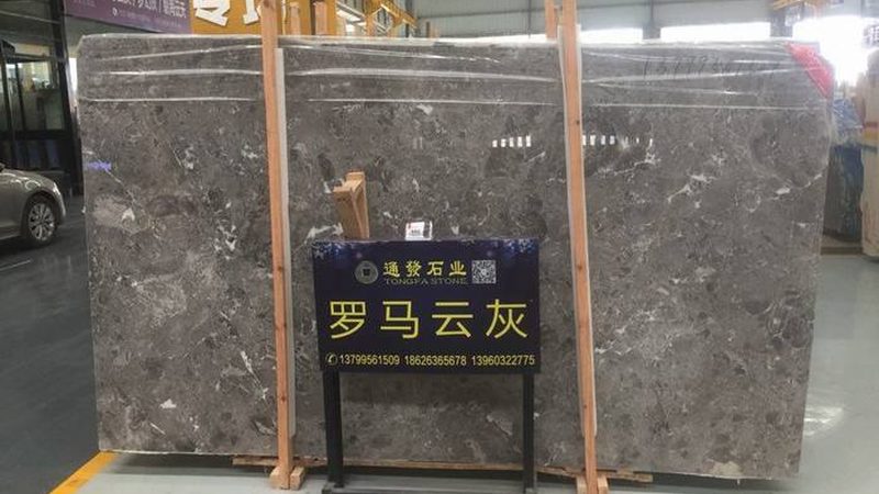 花岗岩抛光粉，你真的选对了吗