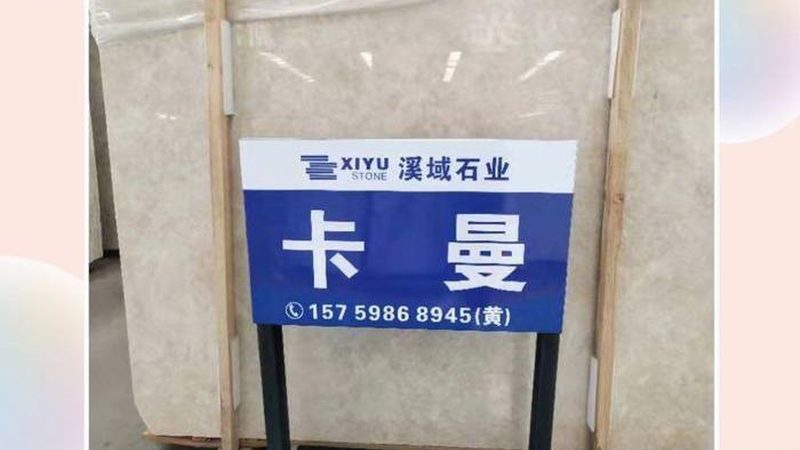 学校水磨石地面翻新，揭秘专业流程与注意事项