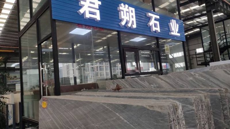 岩板台面无缝拼接的奥秘：揭秘有缝与无缝的差别