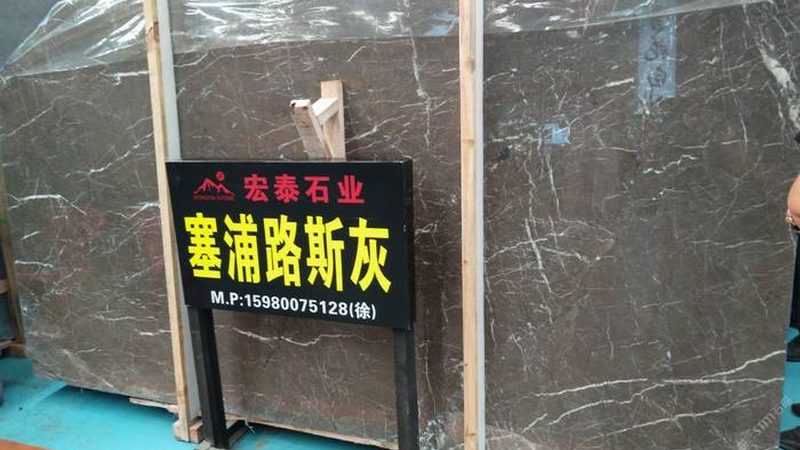 水磨石地面清洗机器：揭秘其型号背后的秘密