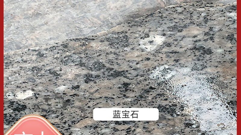 广州人造石批发按尺寸报价