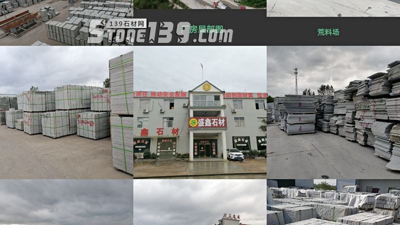 杭州石材幕墙工程：揭秘石材幕墙的选材与施工要点