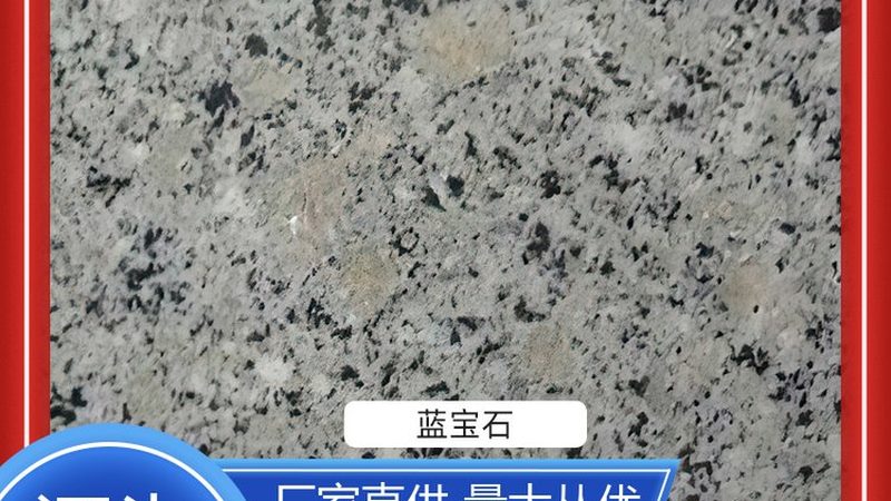 大理石线条厂家安装服务哪家好
